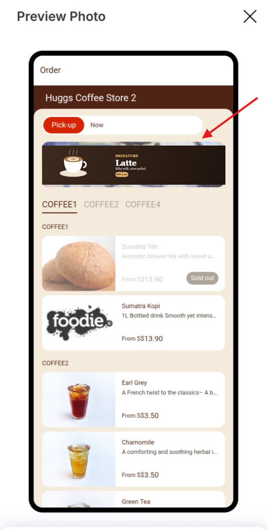 Menu banner, above the categories.