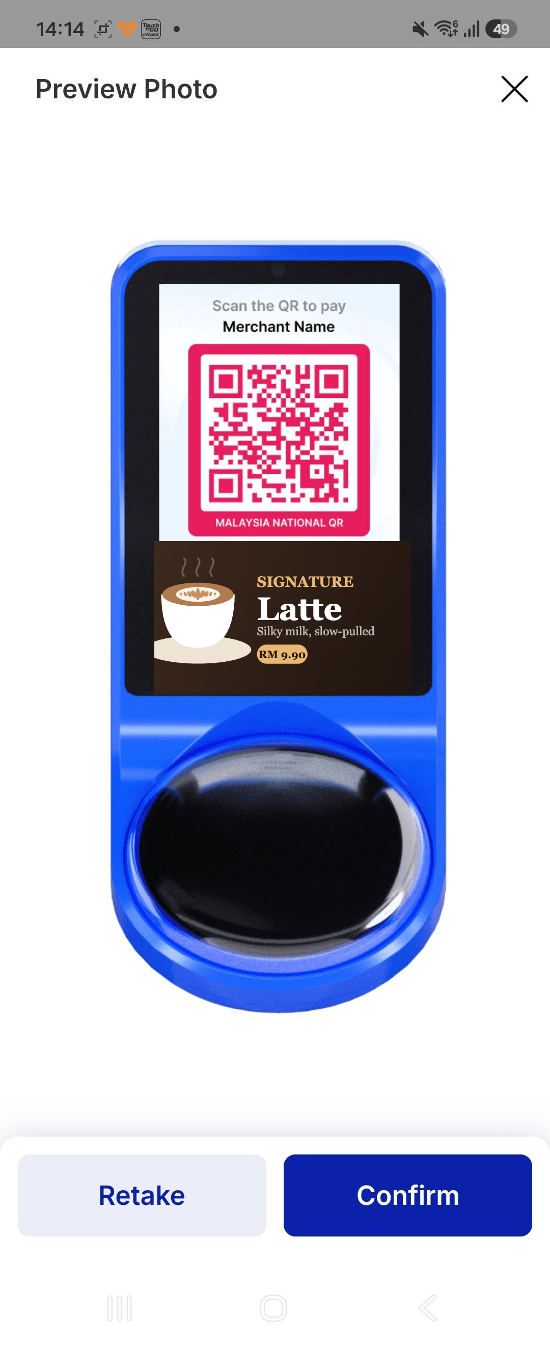 Under the QR at checkout.