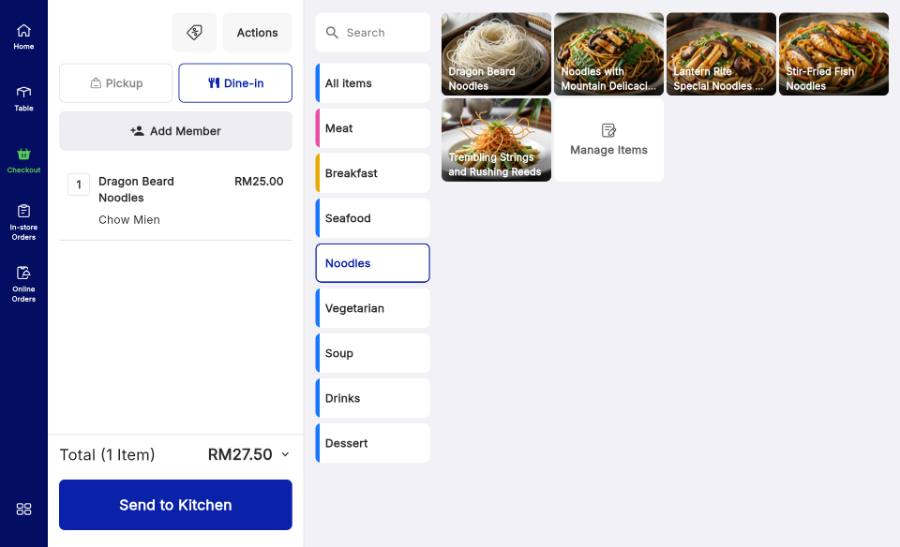 Review, then Send to Kitchen.
