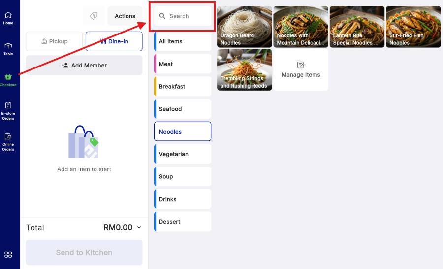 Tap Search.